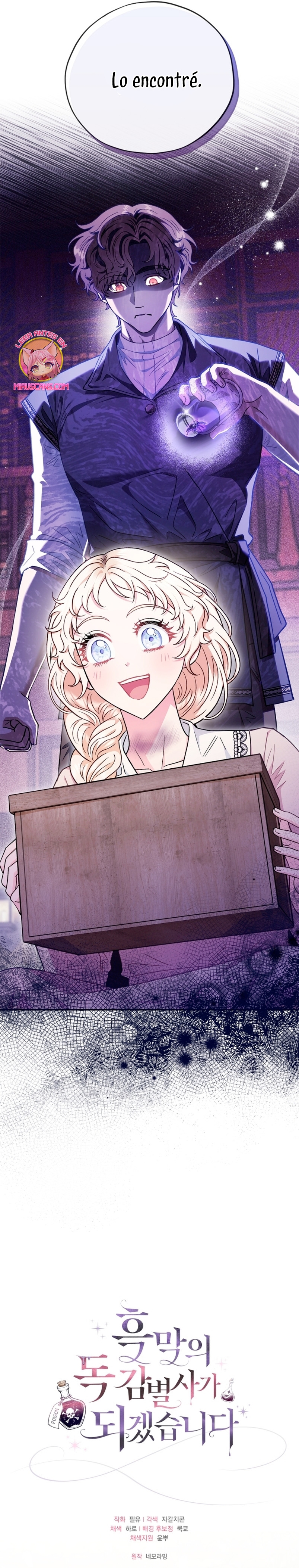 Me convertí en la detectora de veneno del Villano Capítulo 20 - Página 41