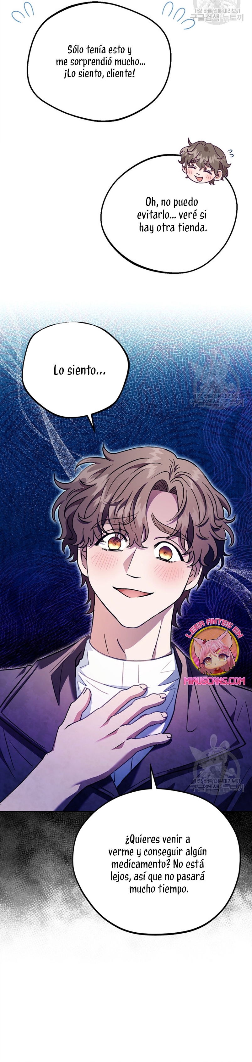 Me convertí en la detectora de veneno del Villano Capítulo 21 - Página 12
