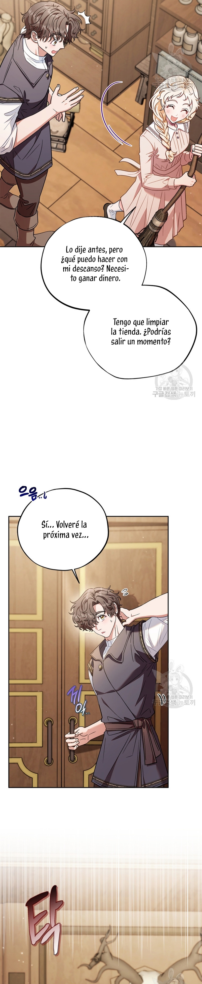 Me convertí en la detectora de veneno del Villano Capítulo 21 - Página 14