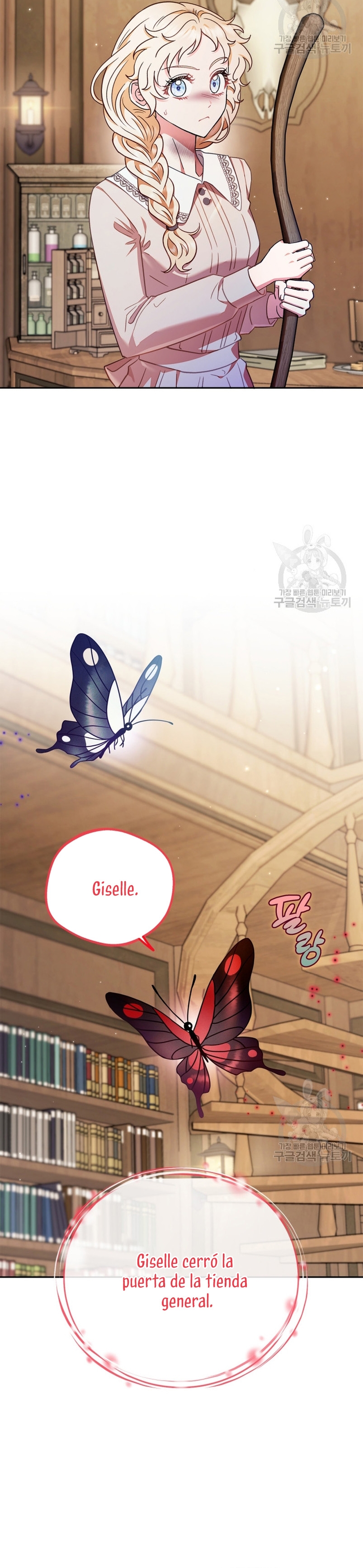 Me convertí en la detectora de veneno del Villano Capítulo 21 - Página 15