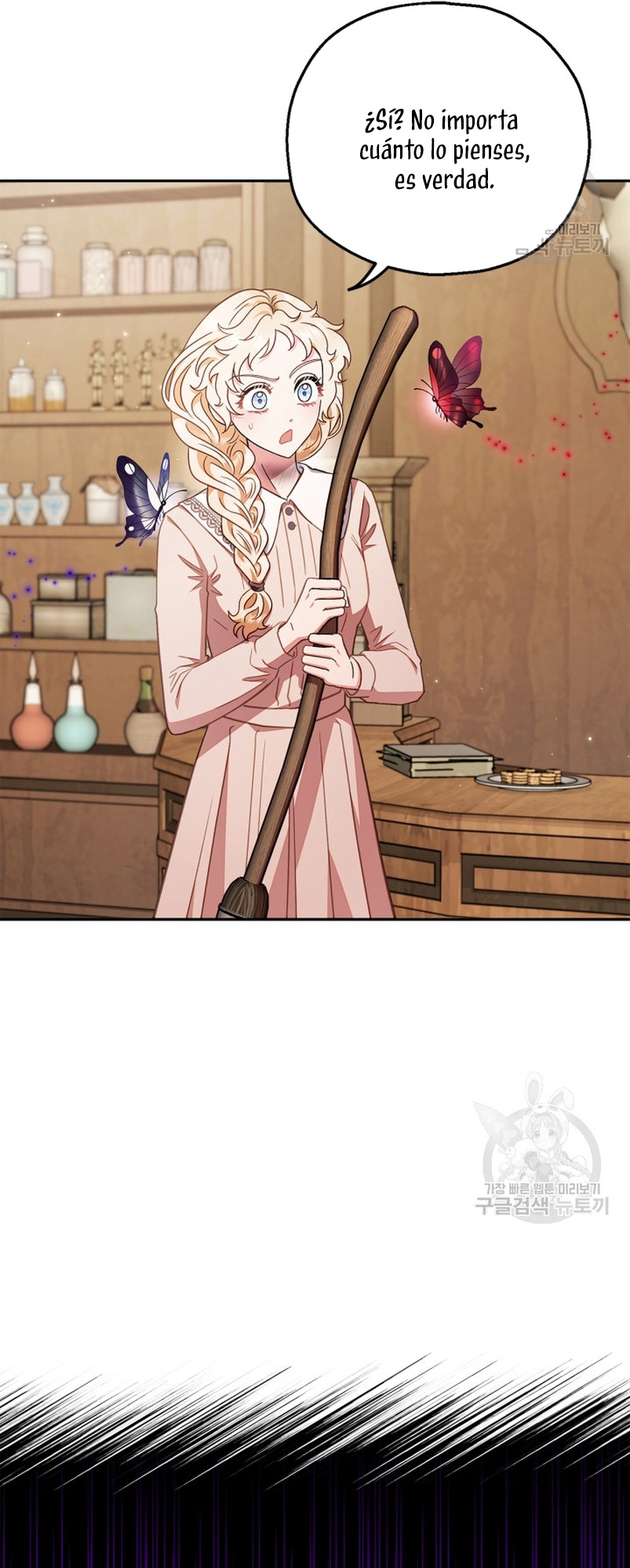 Me convertí en la detectora de veneno del Villano Capítulo 21 - Página 16