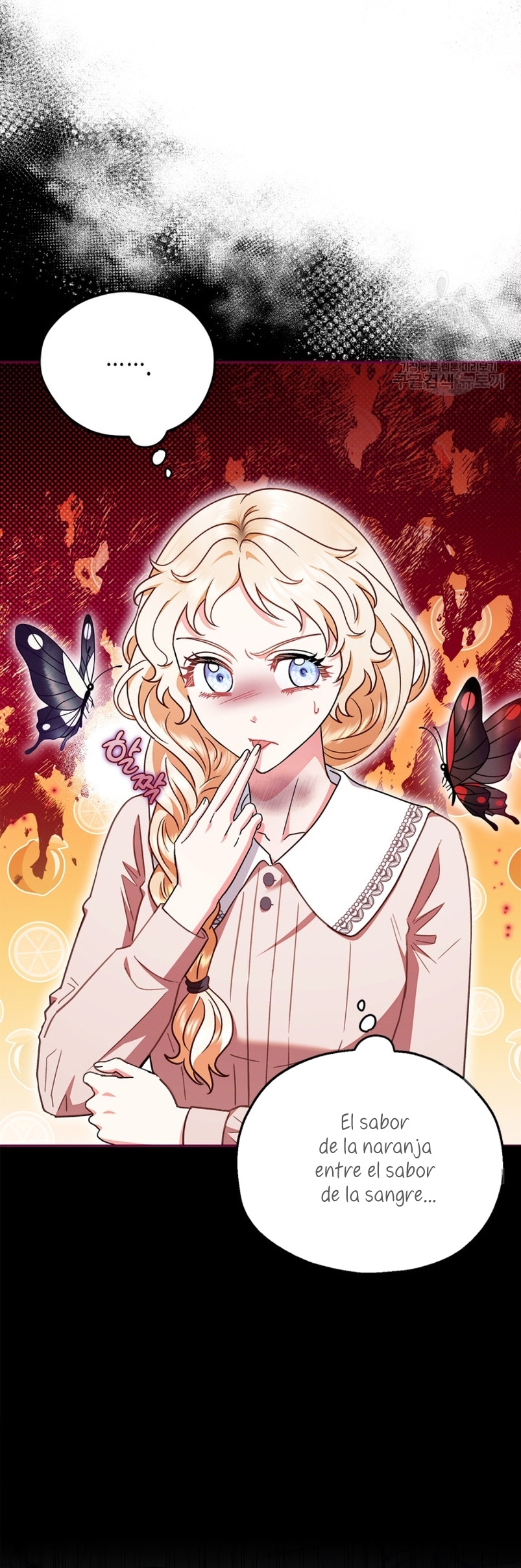 Me convertí en la detectora de veneno del Villano Capítulo 21 - Página 19