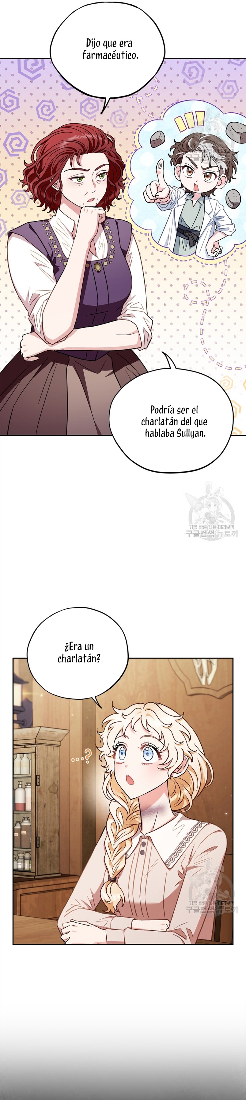 Me convertí en la detectora de veneno del Villano Capítulo 21 - Página 24