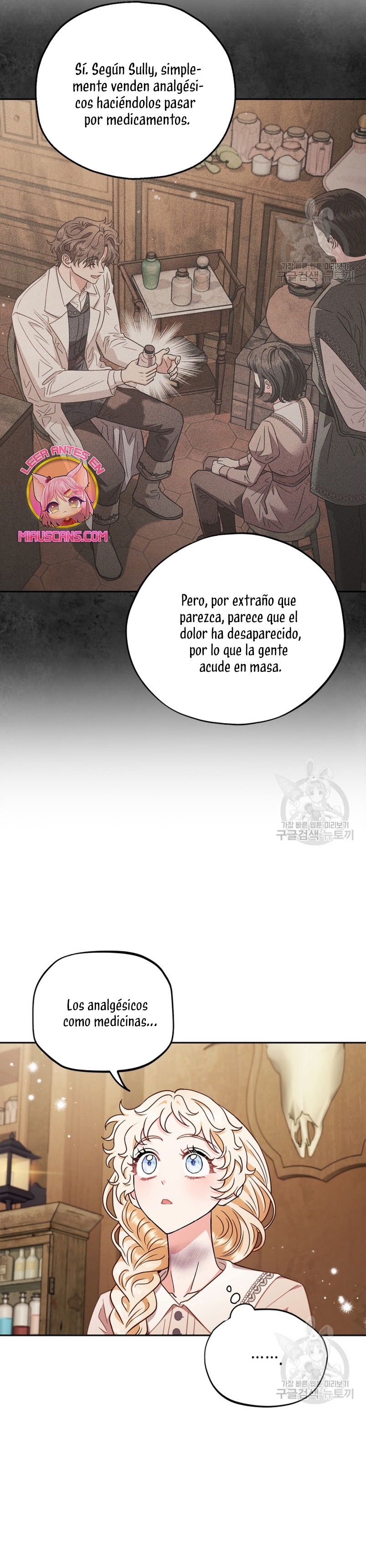 Me convertí en la detectora de veneno del Villano Capítulo 21 - Página 25