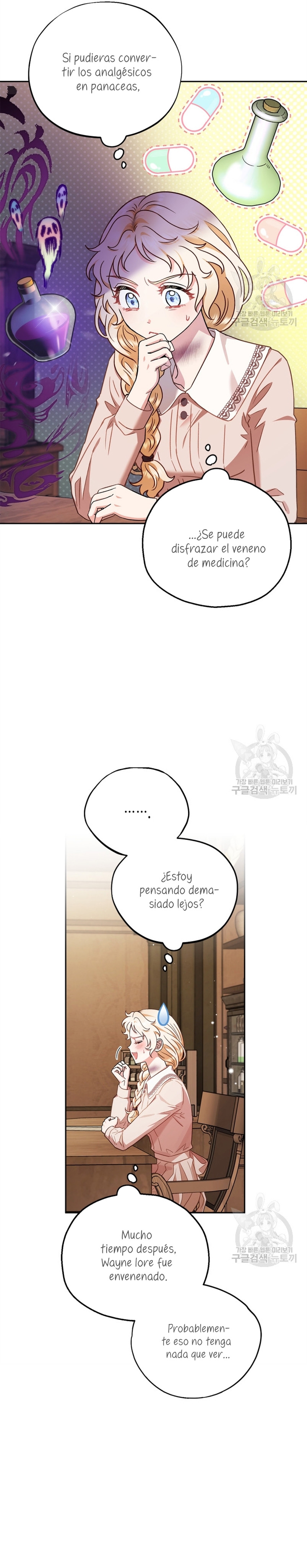 Me convertí en la detectora de veneno del Villano Capítulo 21 - Página 26