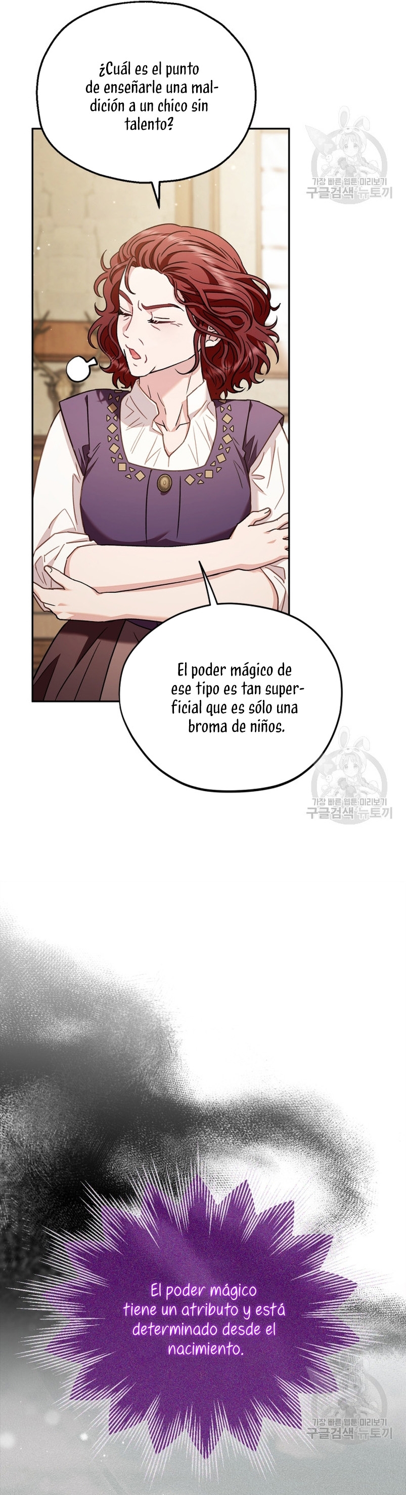 Me convertí en la detectora de veneno del Villano Capítulo 21 - Página 30