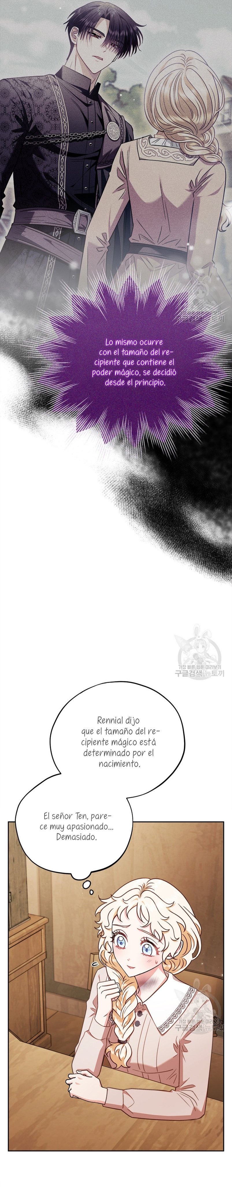 Me convertí en la detectora de veneno del Villano Capítulo 21 - Página 31