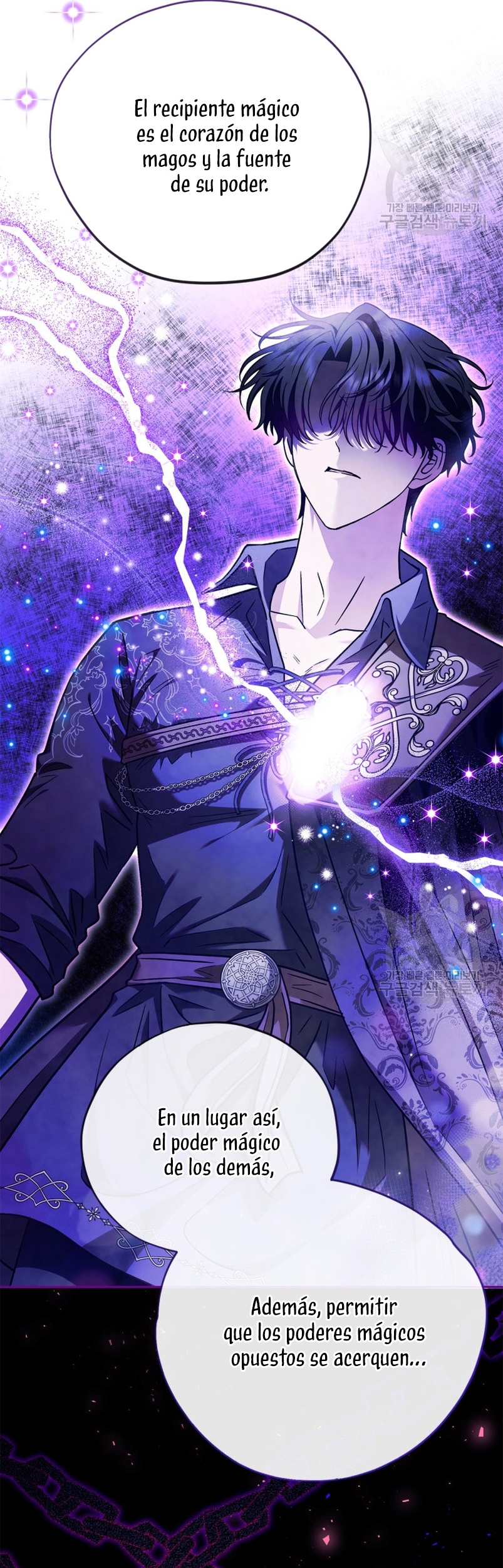 Me convertí en la detectora de veneno del Villano Capítulo 21 - Página 38