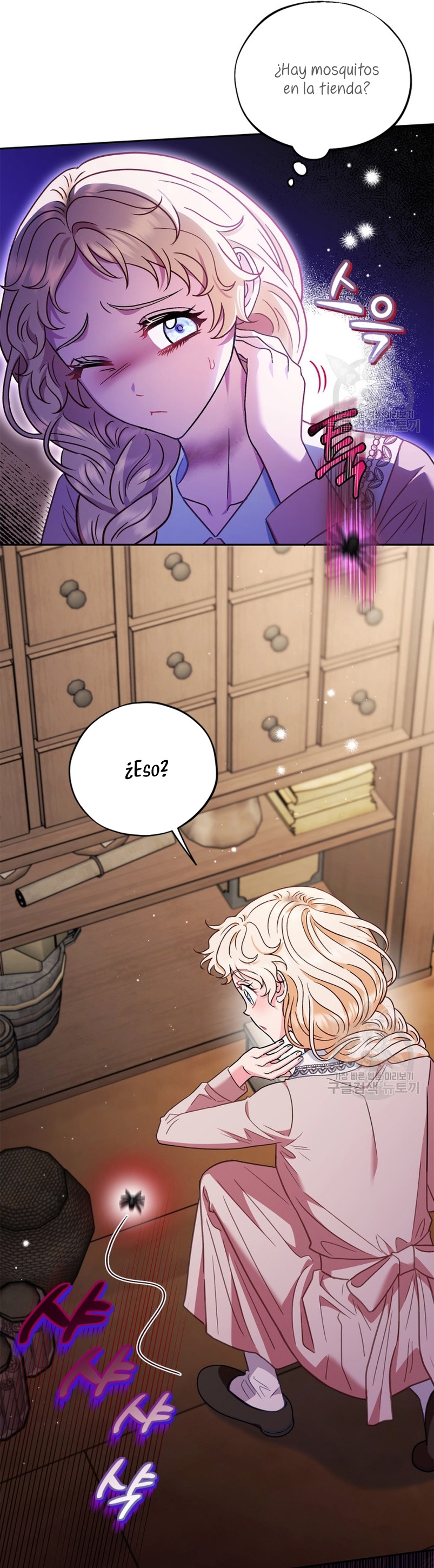 Me convertí en la detectora de veneno del Villano Capítulo 21 - Página 4