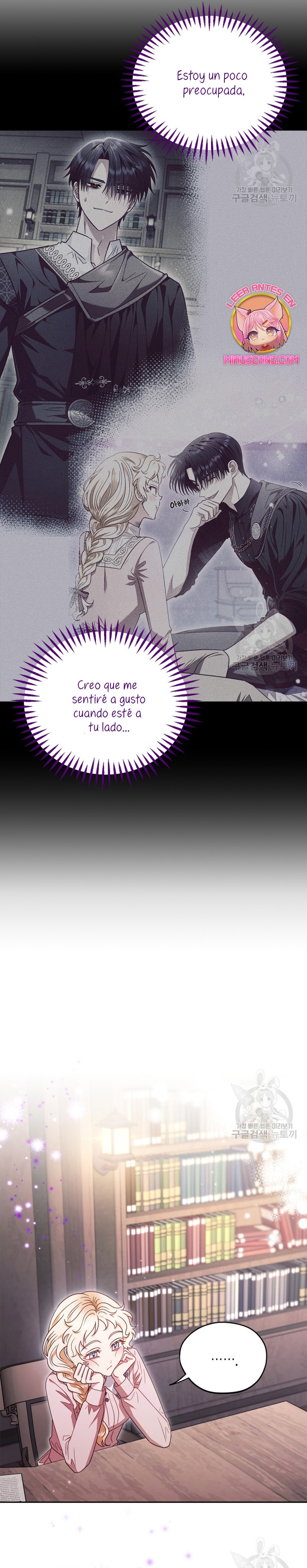 Me convertí en la detectora de veneno del Villano Capítulo 21 - Página 42