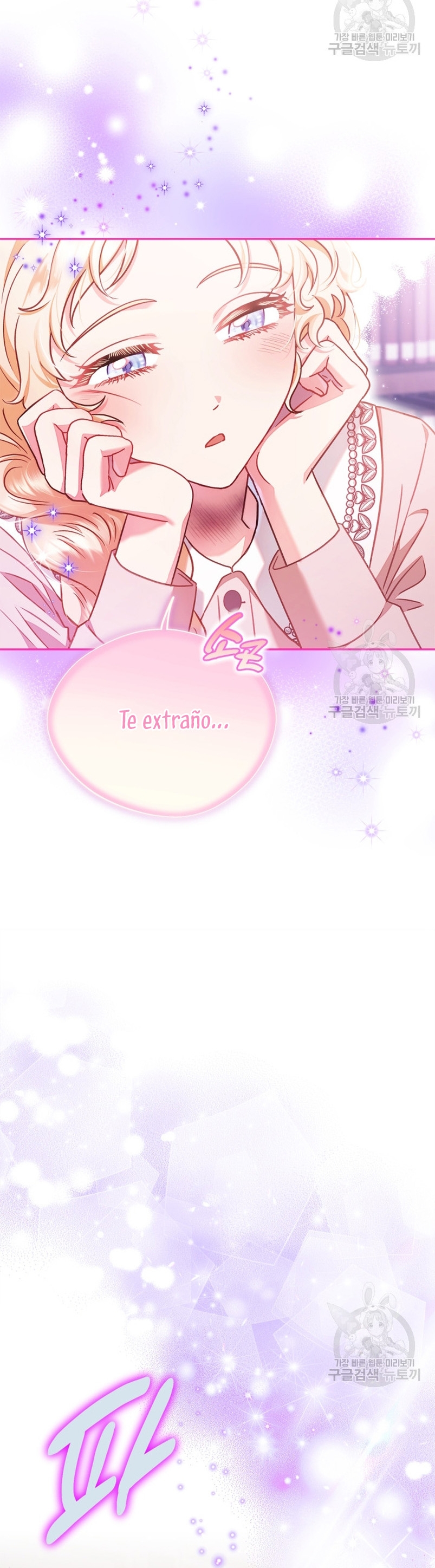 Me convertí en la detectora de veneno del Villano Capítulo 21 - Página 43