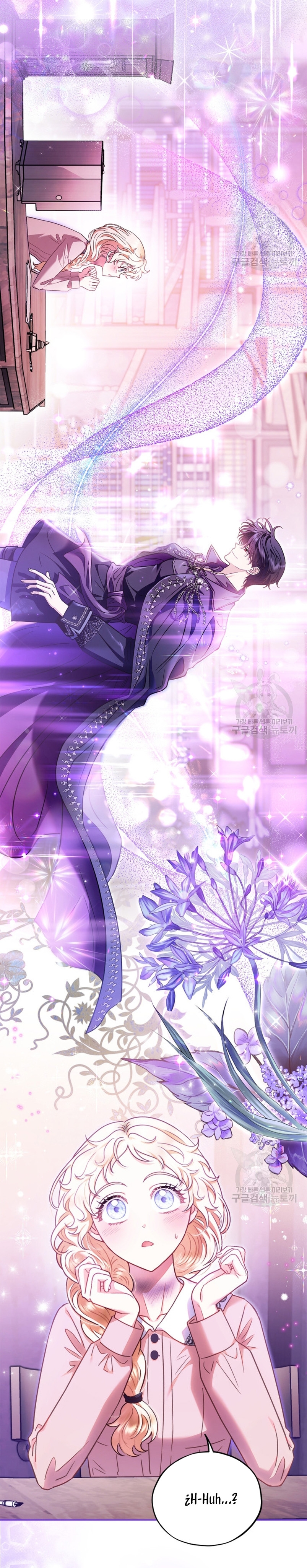 Me convertí en la detectora de veneno del Villano Capítulo 21 - Página 45