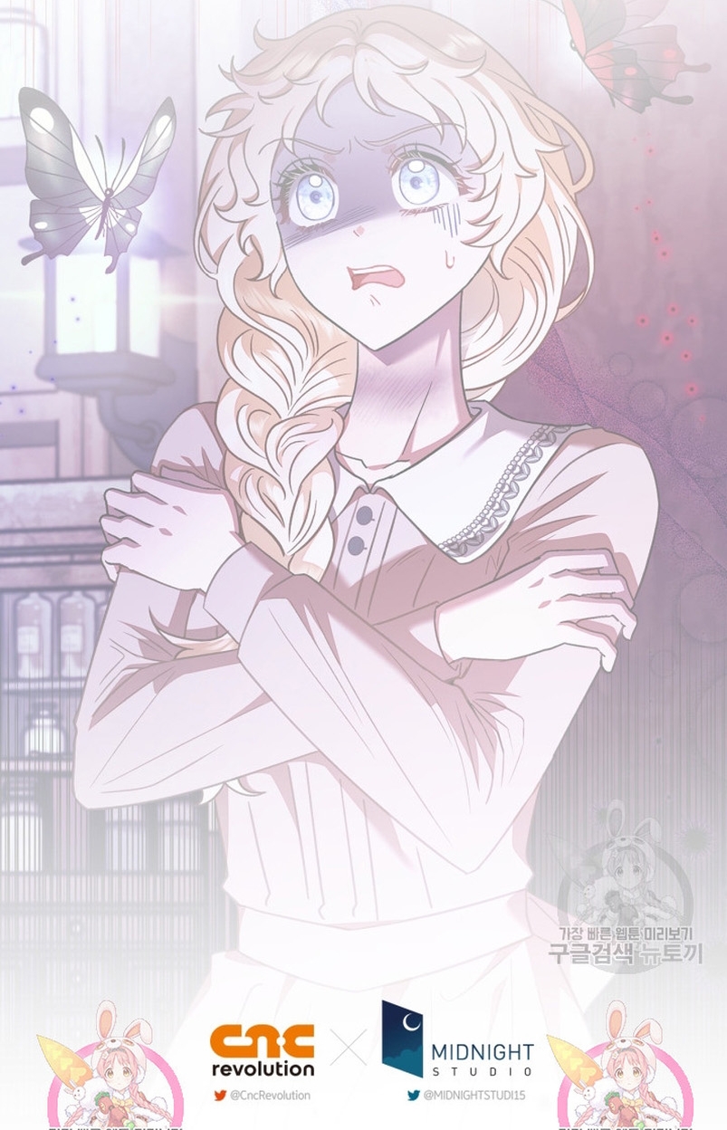 Me convertí en la detectora de veneno del Villano Capítulo 21 - Página 47