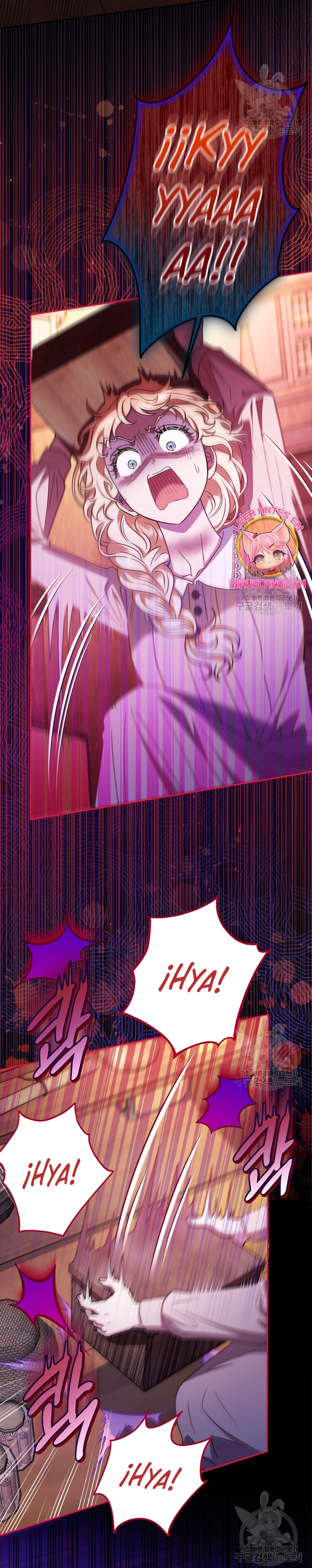 Me convertí en la detectora de veneno del Villano Capítulo 21 - Página 5