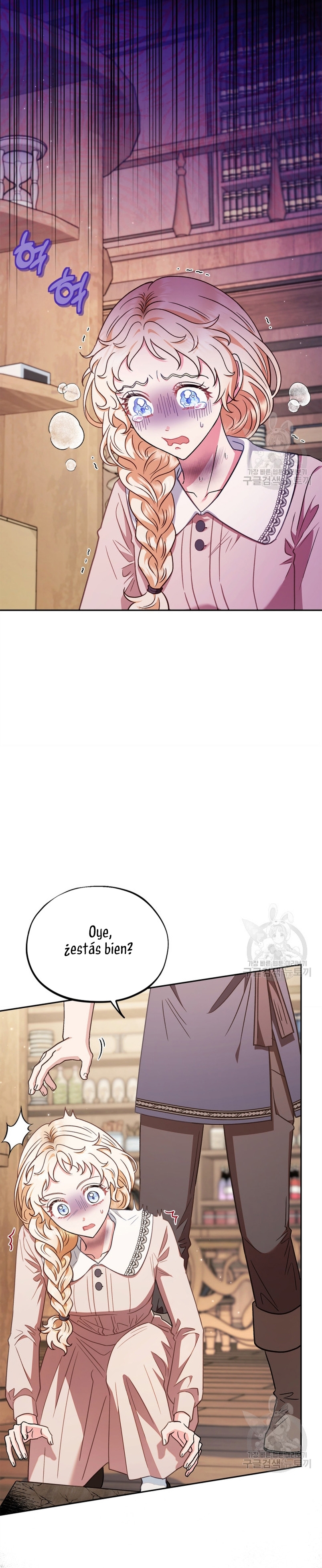 Me convertí en la detectora de veneno del Villano Capítulo 21 - Página 6