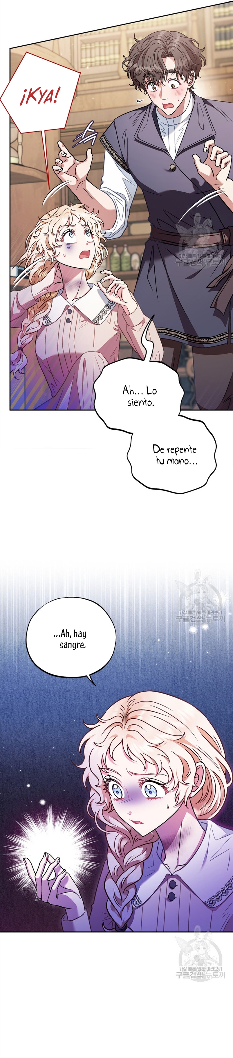 Me convertí en la detectora de veneno del Villano Capítulo 21 - Página 8