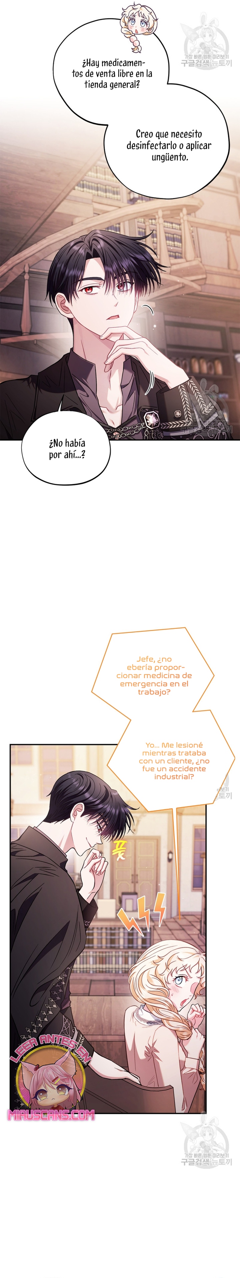 Me convertí en la detectora de veneno del Villano Capítulo 22 - Página 10
