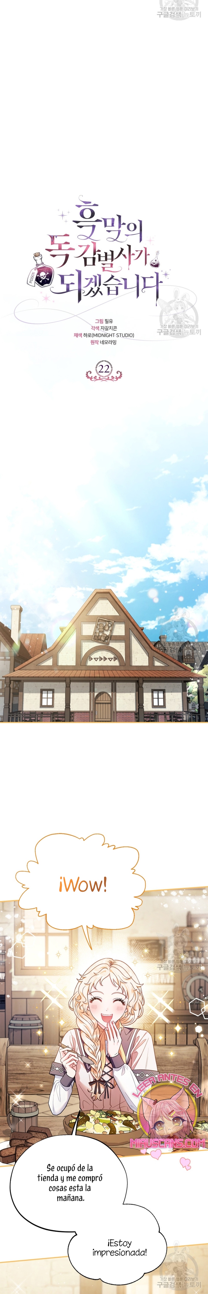 Me convertí en la detectora de veneno del Villano Capítulo 22 - Página 23