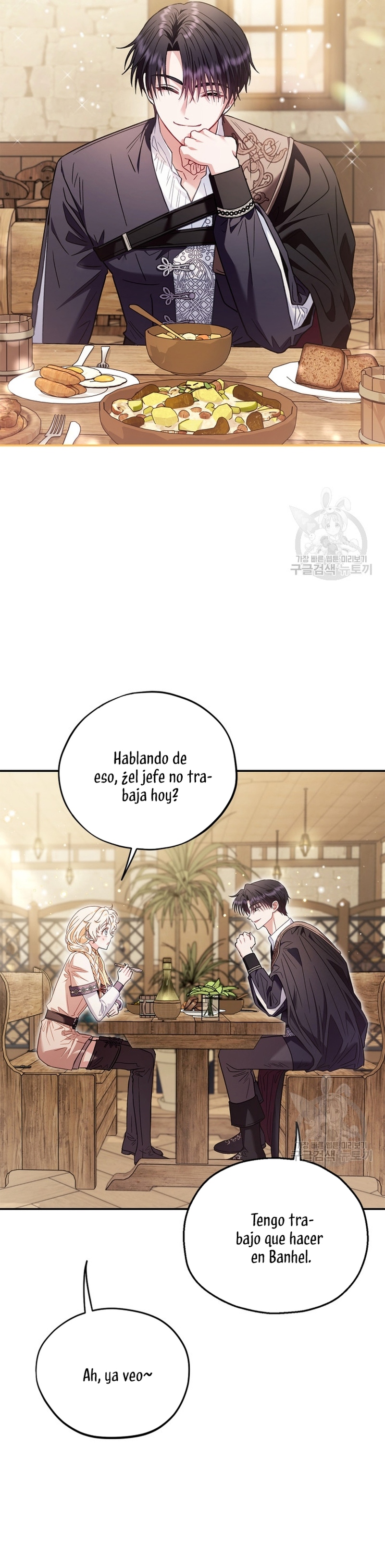 Me convertí en la detectora de veneno del Villano Capítulo 22 - Página 24