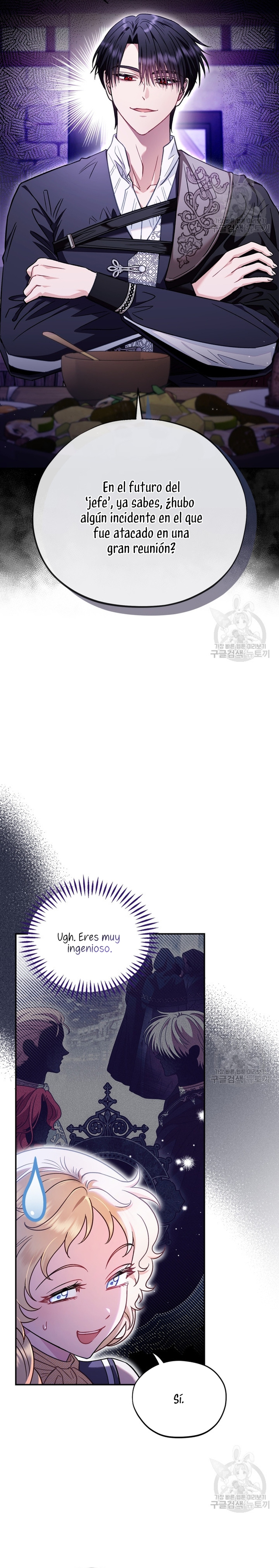 Me convertí en la detectora de veneno del Villano Capítulo 22 - Página 29