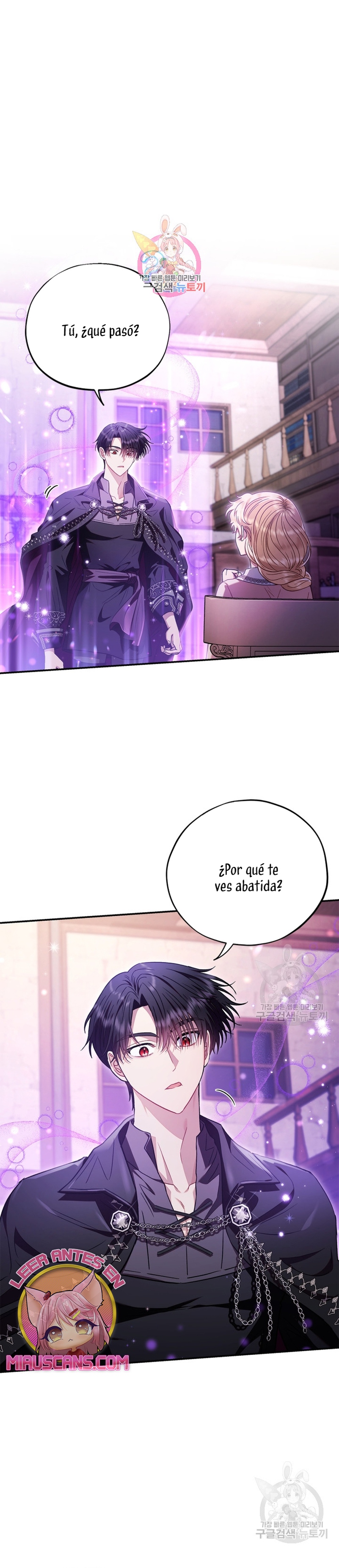 Me convertí en la detectora de veneno del Villano Capítulo 22 - Página 3