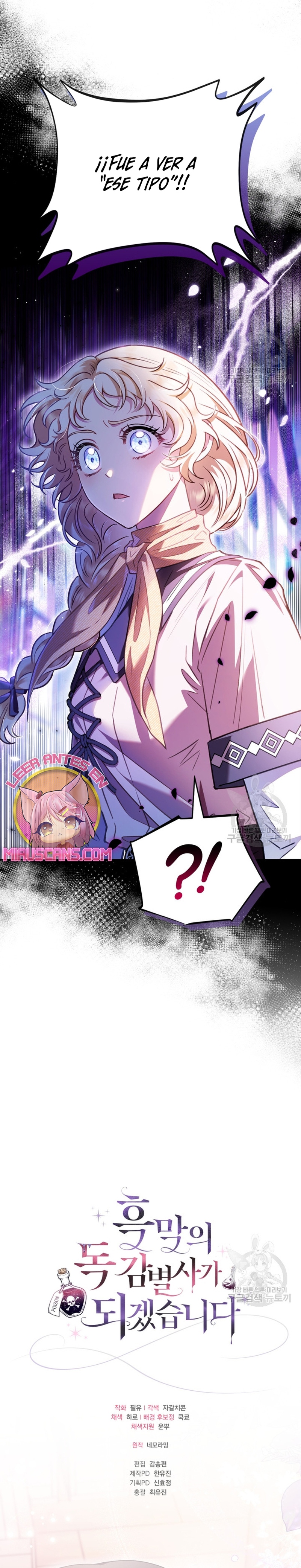 Me convertí en la detectora de veneno del Villano Capítulo 22 - Página 36