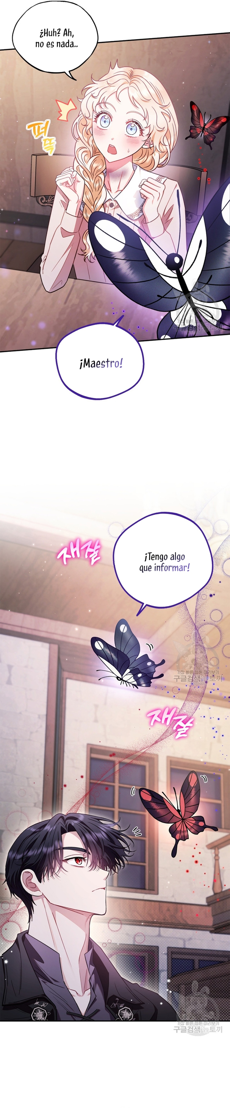 Me convertí en la detectora de veneno del Villano Capítulo 22 - Página 4