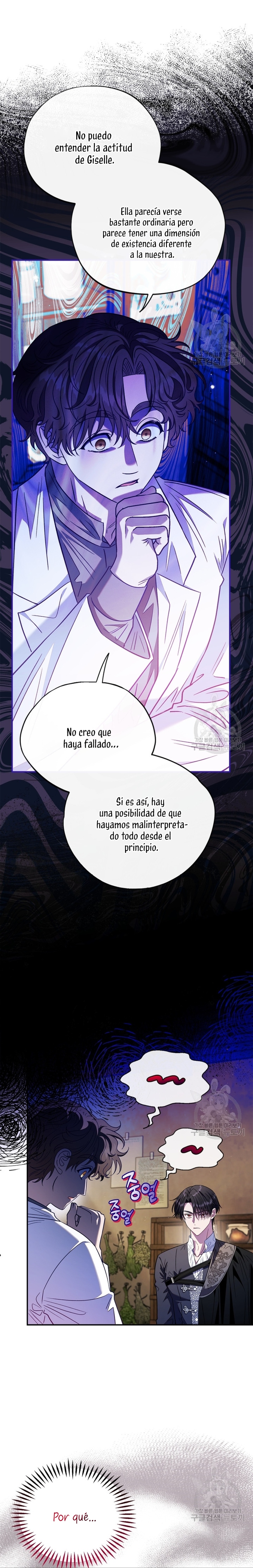 Me convertí en la detectora de veneno del Villano Capítulo 23 - Página 11