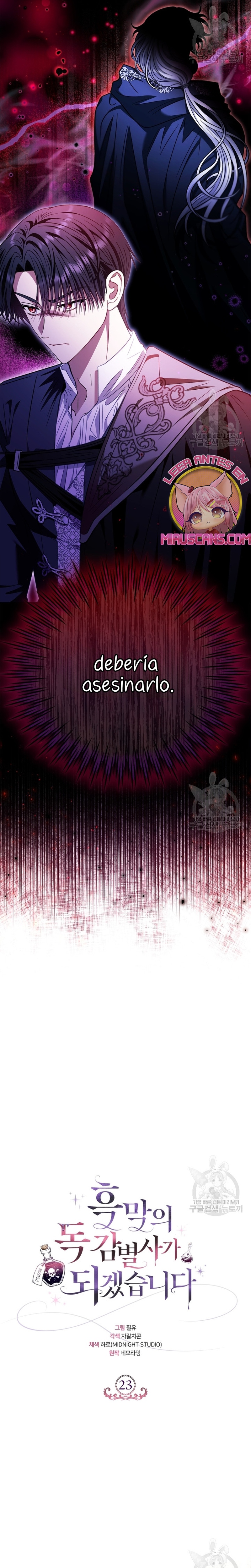 Me convertí en la detectora de veneno del Villano Capítulo 23 - Página 13