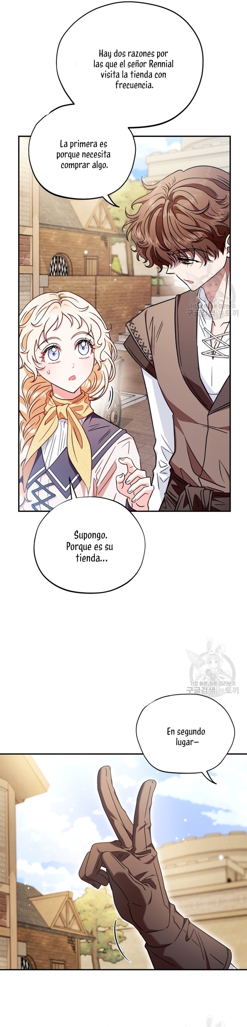 Me convertí en la detectora de veneno del Villano Capítulo 23 - Página 16