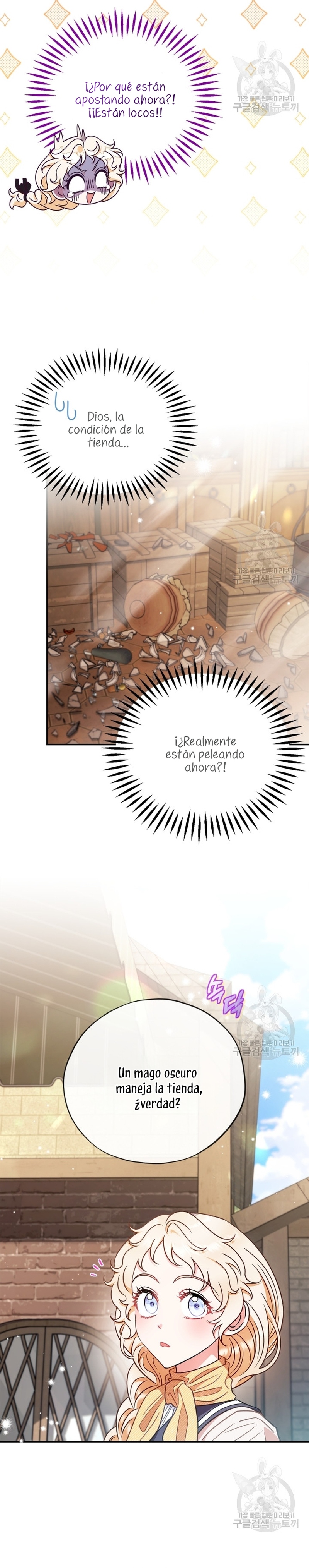 Me convertí en la detectora de veneno del Villano Capítulo 23 - Página 19