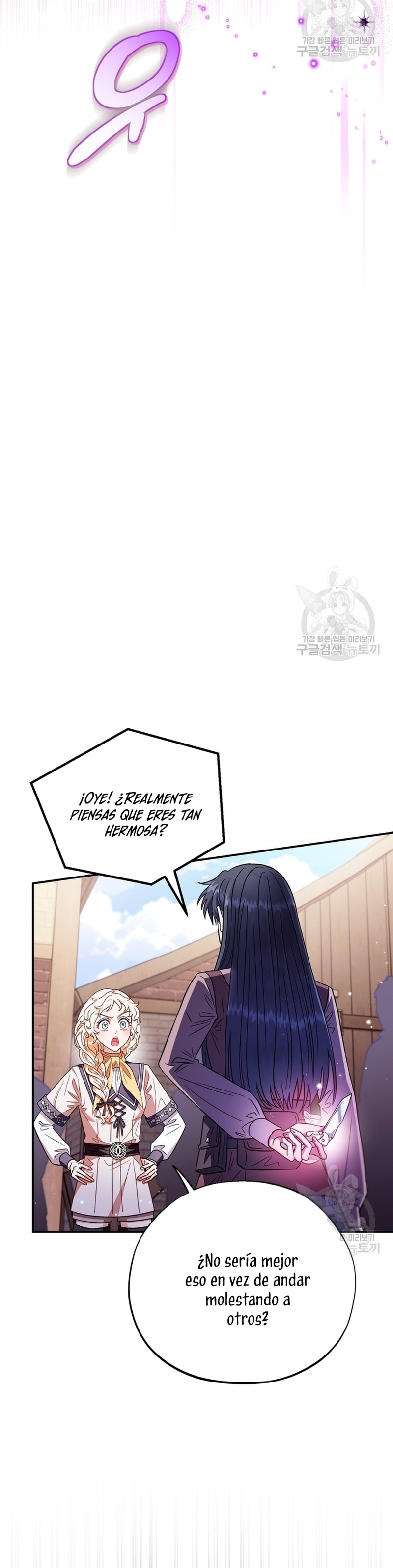 Me convertí en la detectora de veneno del Villano Capítulo 23 - Página 32