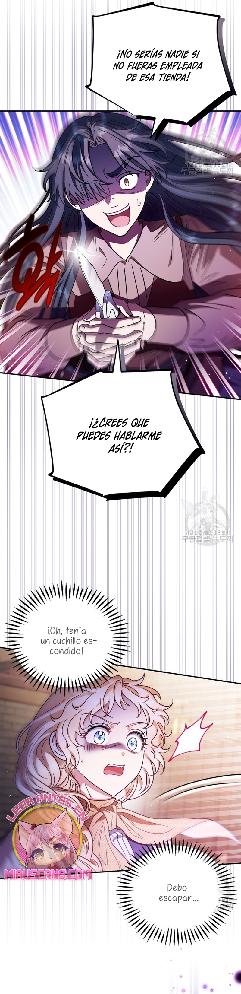 Me convertí en la detectora de veneno del Villano Capítulo 23 - Página 33