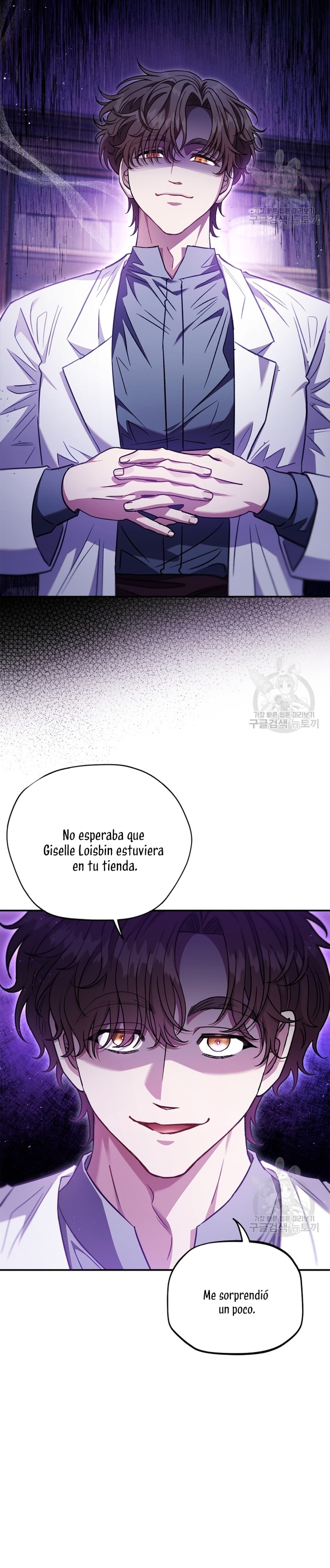 Me convertí en la detectora de veneno del Villano Capítulo 23 - Página 5