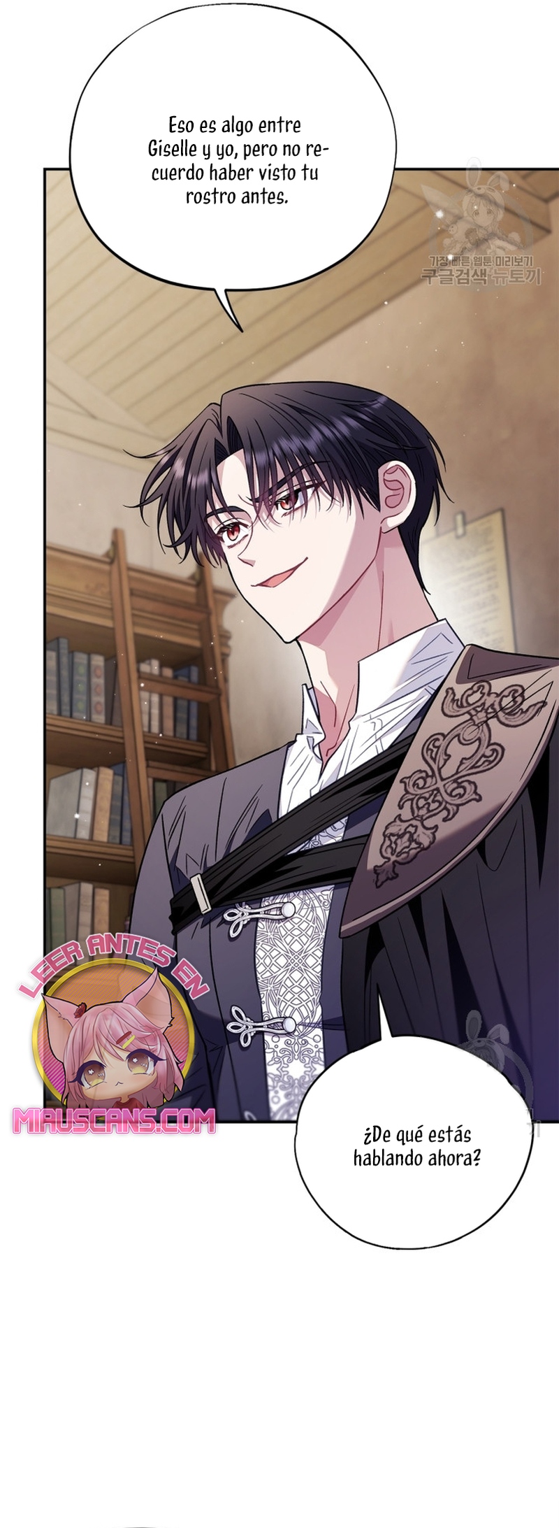 Me convertí en la detectora de veneno del Villano Capítulo 23 - Página 6