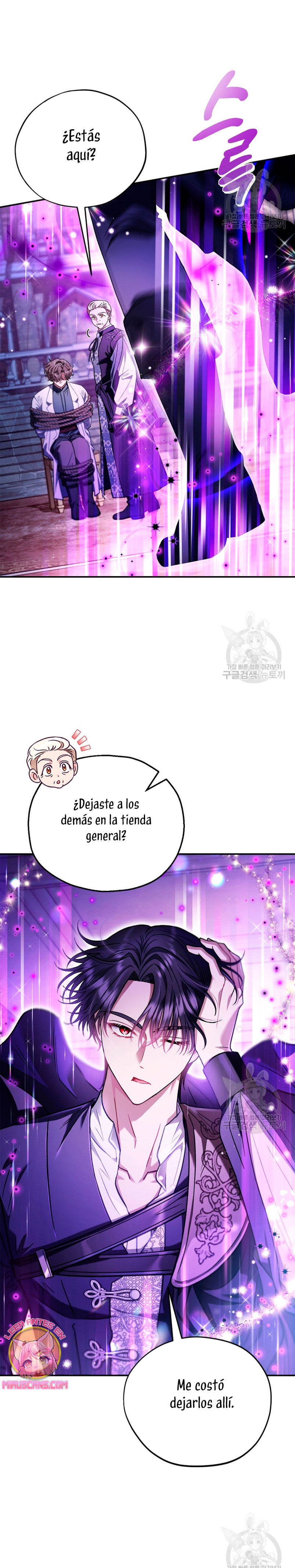 Me convertí en la detectora de veneno del Villano Capítulo 24 - Página 16