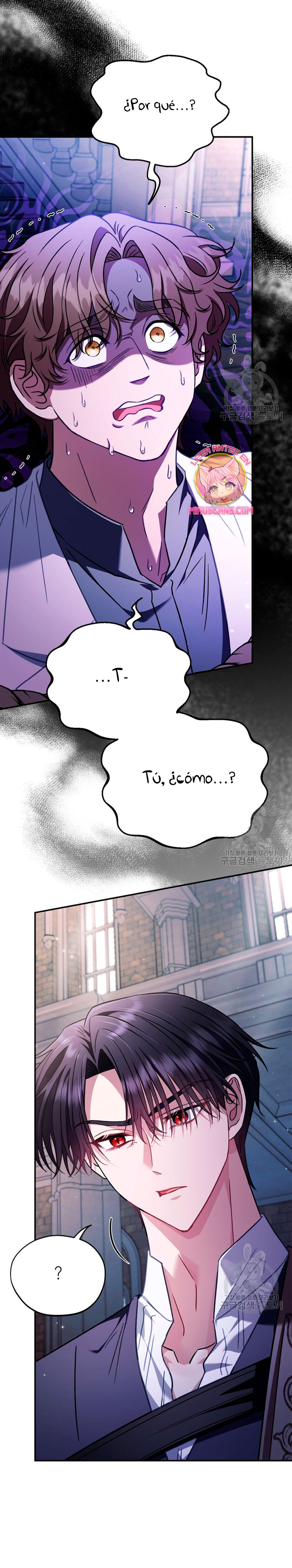 Me convertí en la detectora de veneno del Villano Capítulo 24 - Página 18