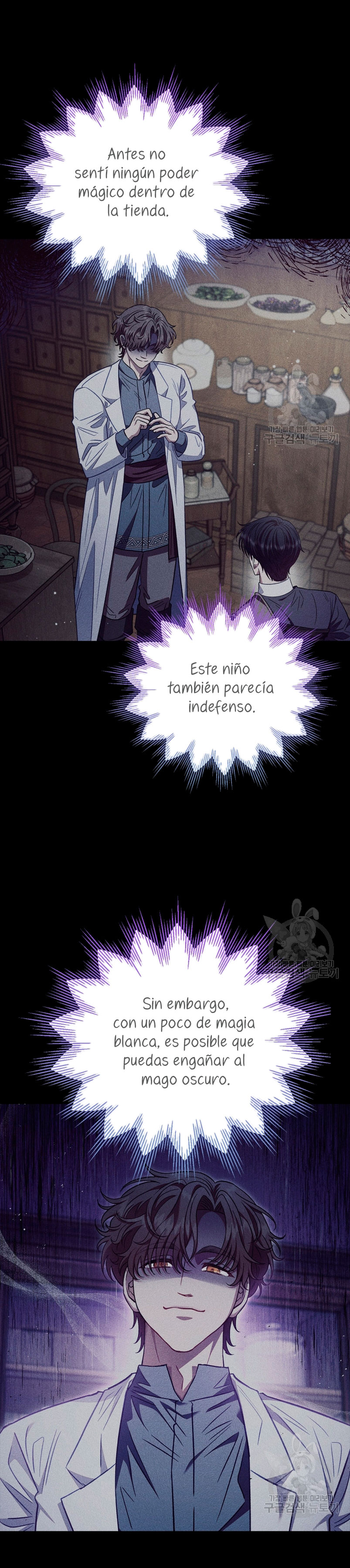 Me convertí en la detectora de veneno del Villano Capítulo 24 - Página 21