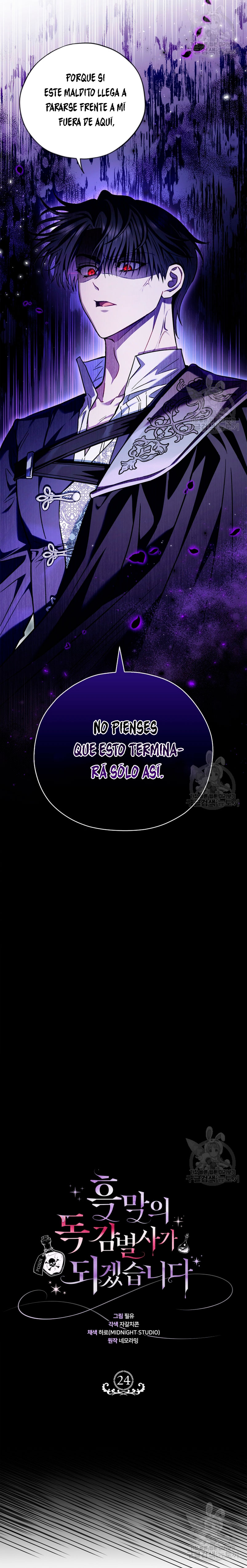 Me convertí en la detectora de veneno del Villano Capítulo 24 - Página 25