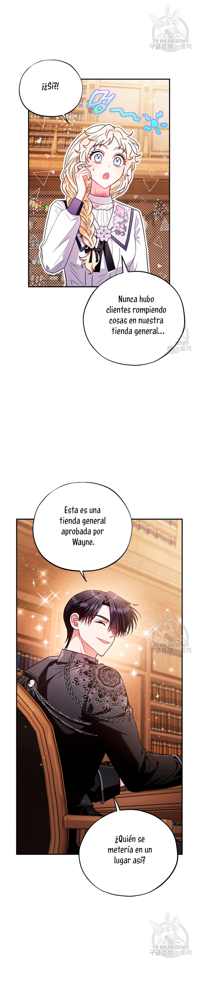 Me convertí en la detectora de veneno del Villano Capítulo 24 - Página 28