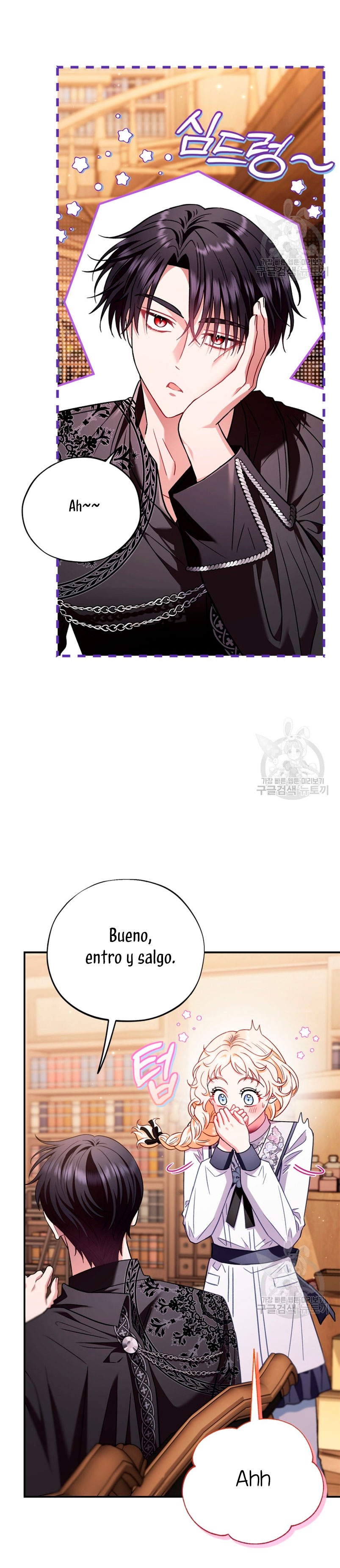 Me convertí en la detectora de veneno del Villano Capítulo 24 - Página 31