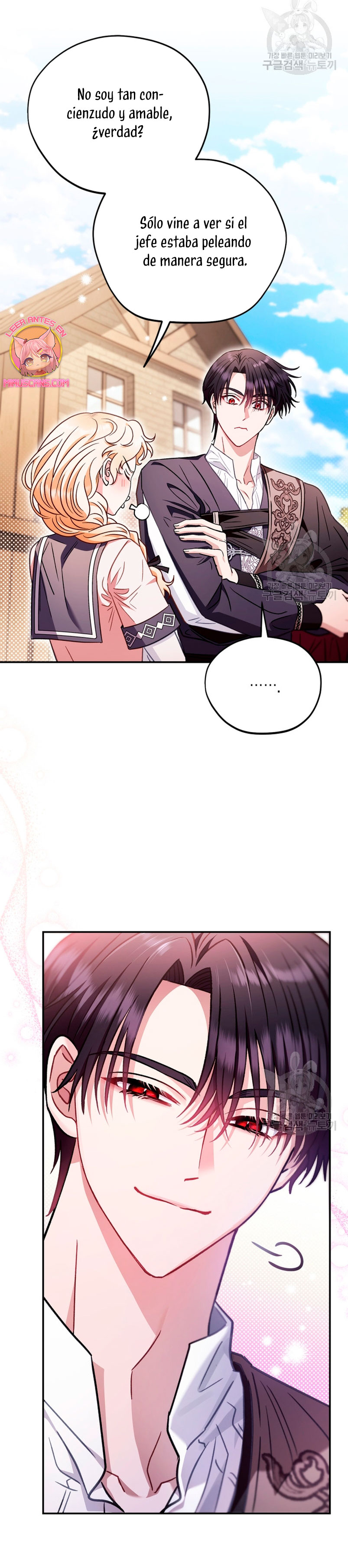 Me convertí en la detectora de veneno del Villano Capítulo 24 - Página 7