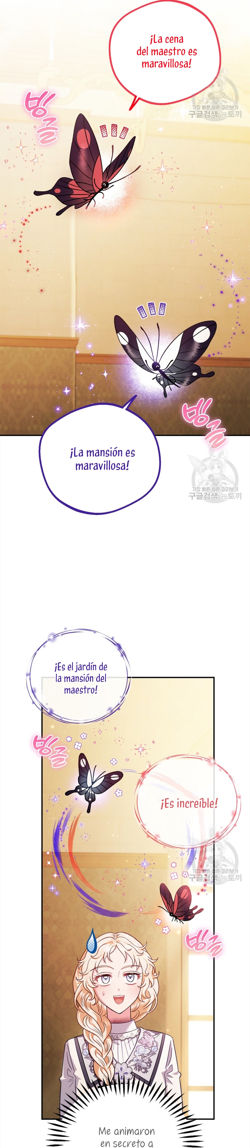 Me convertí en la detectora de veneno del Villano Capítulo 25 - Página 11