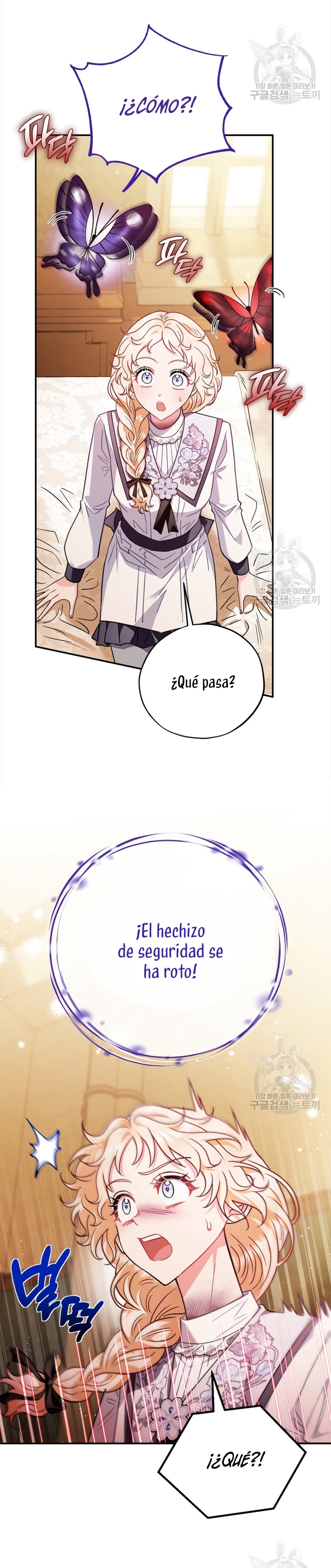 Me convertí en la detectora de veneno del Villano Capítulo 25 - Página 13