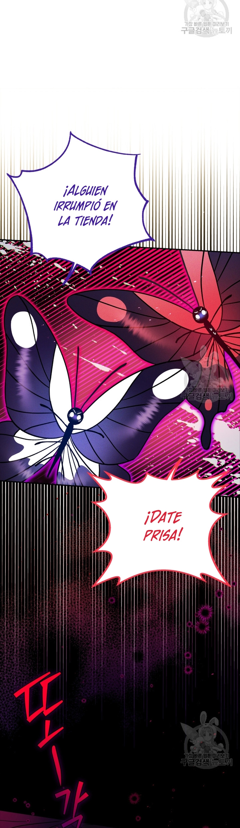 Me convertí en la detectora de veneno del Villano Capítulo 25 - Página 14