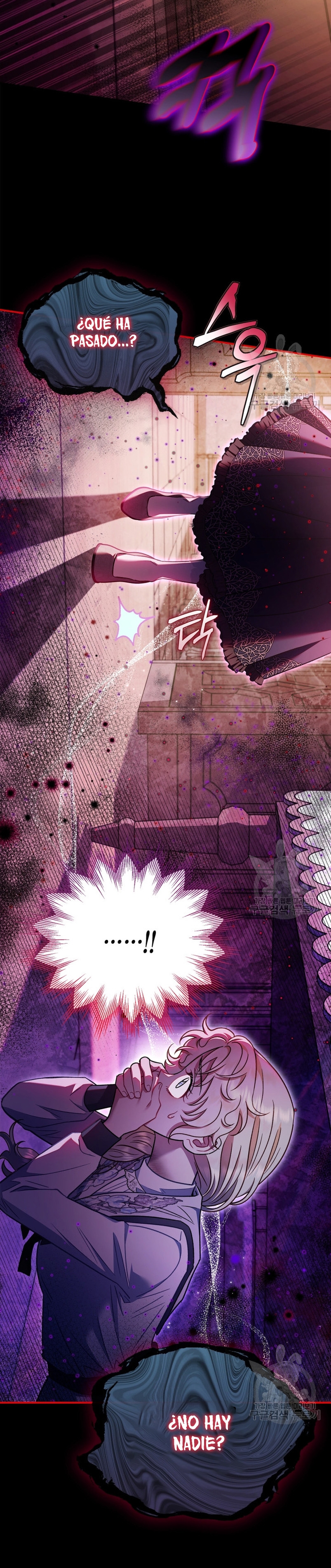 Me convertí en la detectora de veneno del Villano Capítulo 25 - Página 16