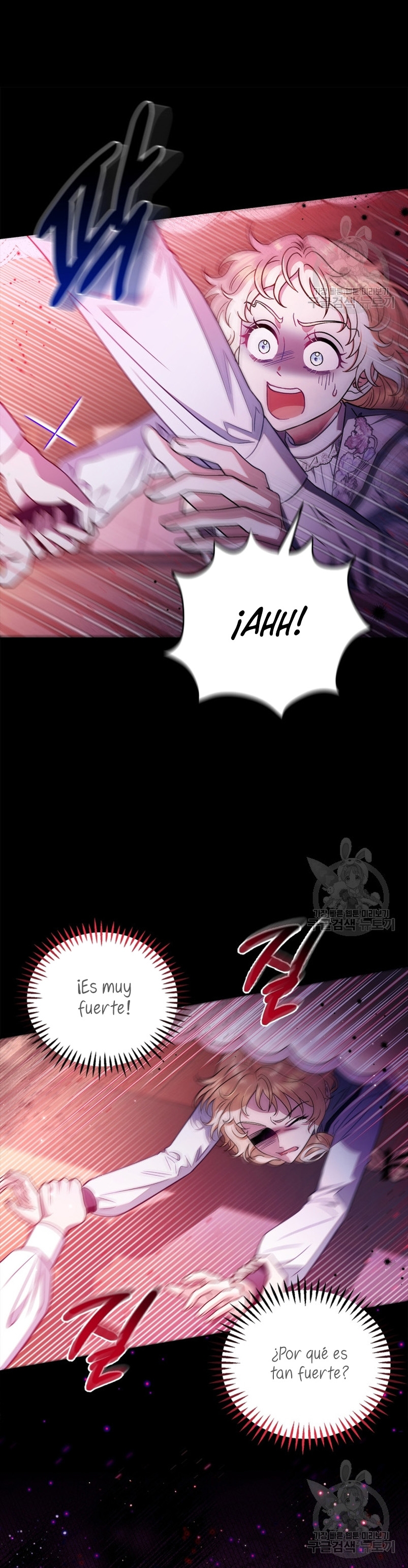 Me convertí en la detectora de veneno del Villano Capítulo 25 - Página 20