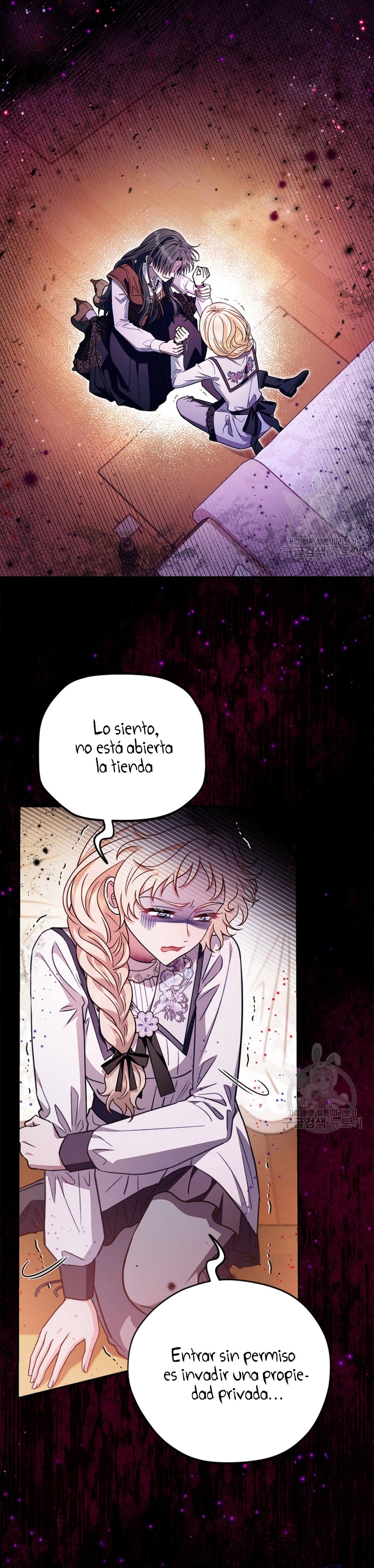 Me convertí en la detectora de veneno del Villano Capítulo 25 - Página 21