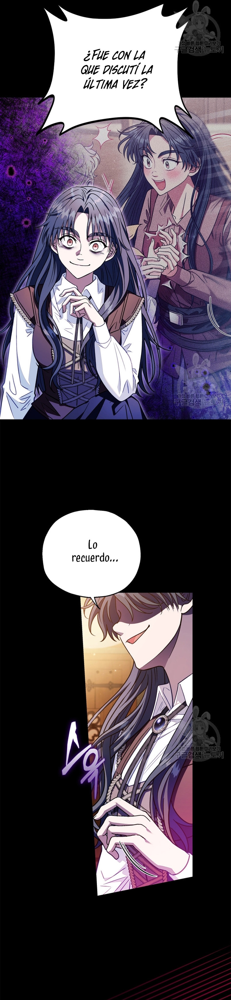 Me convertí en la detectora de veneno del Villano Capítulo 25 - Página 23