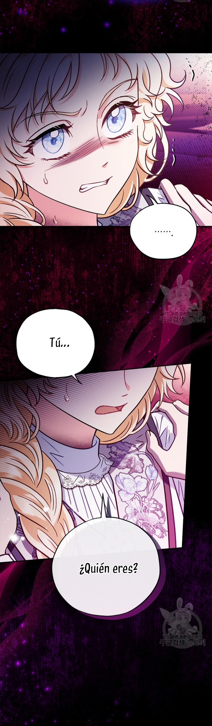 Me convertí en la detectora de veneno del Villano Capítulo 25 - Página 25